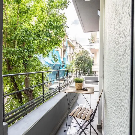 Appartement Aris Premium Athènes