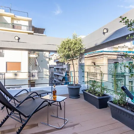Appartement Aris Premium Athènes