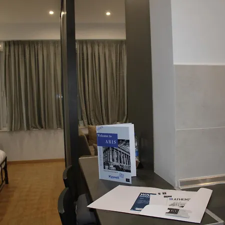 Appartement Aris Premium